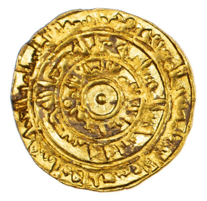 Fatimid, Al-Mu’izz (AH 341-365 / 953-975 AD), gold Dinar