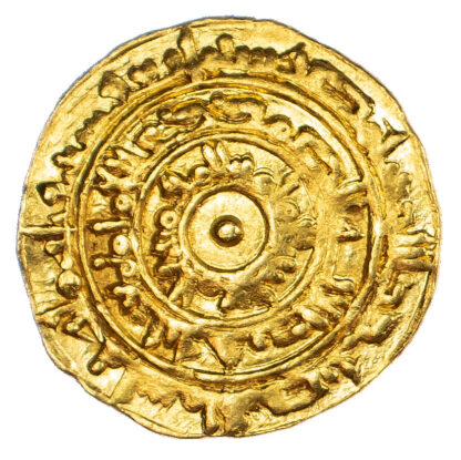 Fatimid, Al-Mu’izz (AH 341-365 / 953-975 AD), gold Dinar