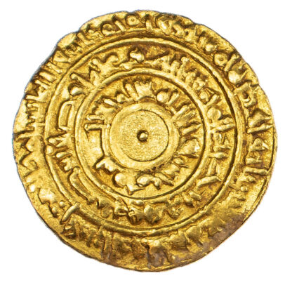 Fatimid, Al-Mu’izz (AH 341-365 / 953-975 AD), gold Dinar