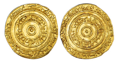 Fatimid, Al-Aziz (AH 365-386 / 975-996 AD), gold Dinar