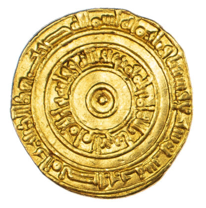 Fatimid, Al-Aziz (AH 365-386 / 975-996 AD), gold Dinar