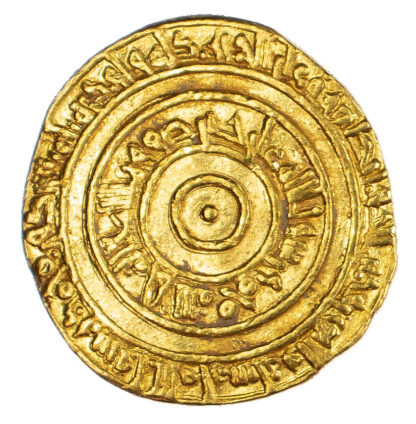 Fatimid, Al-Aziz (AH 365-386 / 975-996 AD), gold Dinar