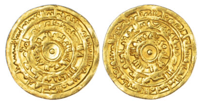 Fatimid, Al-Mu’izz (AH 341-365 / 953-975 AD), gold Dinar