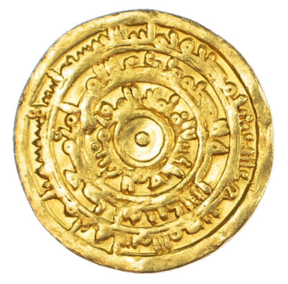 Fatimid, Al-Mu’izz (AH 341-365 / 953-975 AD), gold Dinar