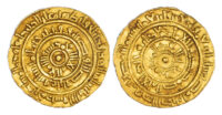 Fatimid, Al-Mustansir (AH 427-487 / 1036-1094 AD), gold Dinar
