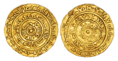 Fatimid, Al-Mustansir (AH 427-487 / 1036-1094 AD), gold Dinar