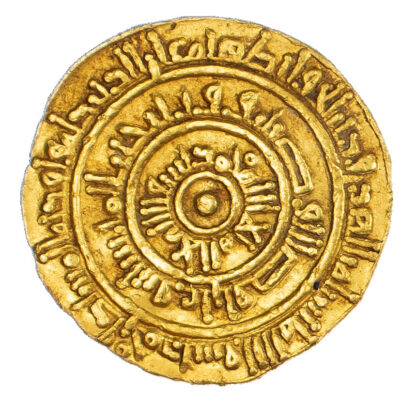 Fatimid, Al-Mustansir (AH 427-487 / 1036-1094 AD), gold Dinar