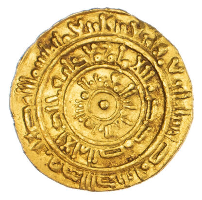 Fatimid, Al-Mustansir (AH 427-487 / 1036-1094 AD), gold Dinar
