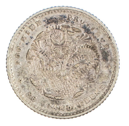 China, Fukien, silver 5 Cents