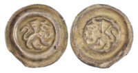Bohemia, Premysl II Ottokar, silver Bracteate, c. 1260-1278