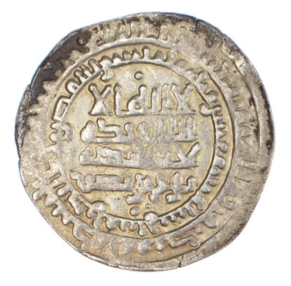Samanid, Nasr II b. Ahmad (AH 301-331 / / 914-934 AD), silver Dirham