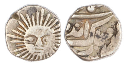 India, Princely States, Indore, Shivaji Rao (1886-1903), silver ½ Rupee, ¼ Rupee, ⅛ Rupee