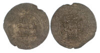 Ghaznavid, Mahmud (AH 388-421 / 998-1030 AD), copper broad Fals