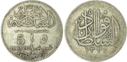 Egypt, Fuad I (as sultan, AH 1336-1341 / 1917-1922 AD), silver 5 Piastres