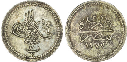 Egypt, Abdul Aziz (AH 1277-1293 / 1861-1876 AD), silver 20 Para