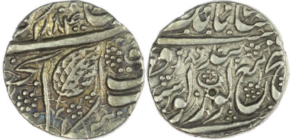 India, Sikh Empire, Ranjit Singh (VS 1858-1896 / 1801-1839 AD), silver Rupee