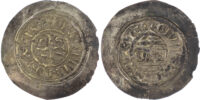 Italy, Berengario I del Friuli (888-915), silver Denaro di stampo largo - Extremely rare