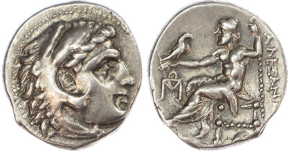 Alexander the Great, Silver Drachm