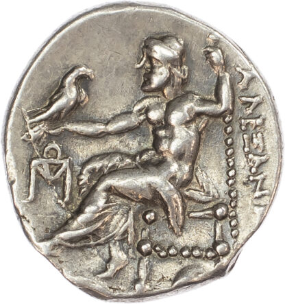 Alexander the Great, Silver Drachm