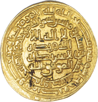 Abbasid, Al-Mu'tamid (AH 256-279 / 870-892 AD), gold Dinar - rare