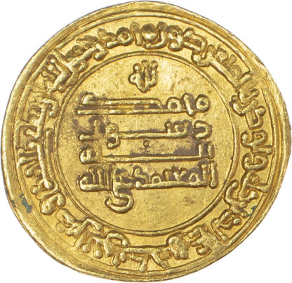 Abbasid, Al-Mu'tamid (AH 256-279 / 870-892 AD), gold Dinar - rare