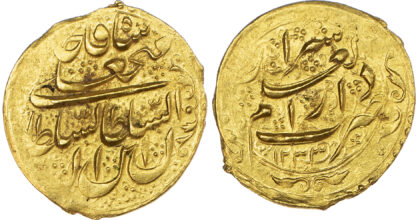 Qajar, Fath `Ali Shah (AH 1212-1250 / 1797-1834 AD), gold Toman