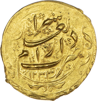 Qajar, Fath `Ali Shah (AH 1212-1250 / 1797-1834 AD), gold Toman