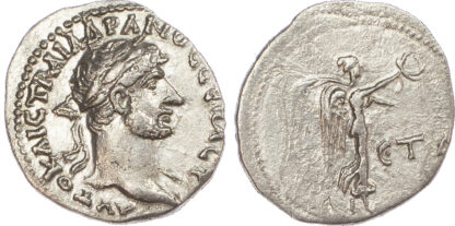 Hadrian, Silver Hemidrachm
