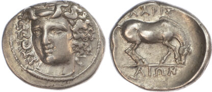 Larissa, Silver Drachm