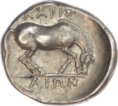 Larissa, Silver Drachm