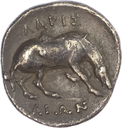 Larissa, Silver Hemidrachm