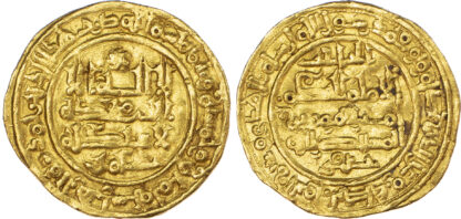 Umayyad of Spain, Caliphate of Cordoba, Al-Hakam II (AH 350-366 / 961-976 AD), gold Dinar