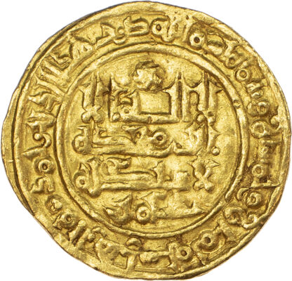 Umayyad of Spain, Caliphate of Cordoba, Al-Hakam II (AH 350-366 / 961-976 AD), gold Dinar