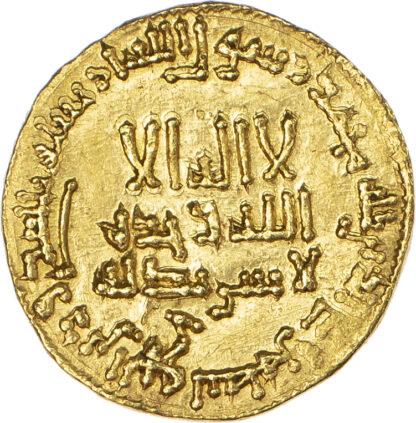 Abbasid, Al-Mahdi (AH 158-169 / 775-785 AD), gold Dinar