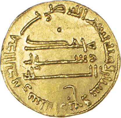Abbasid, Al-Mahdi (AH 158-169 / 775-785 AD), gold Dinar