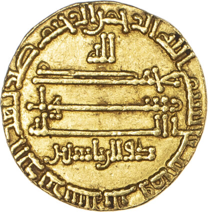 Abbasid, Al-Ma'mun (AH 193-218 / 810-833 AD), gold Dinar