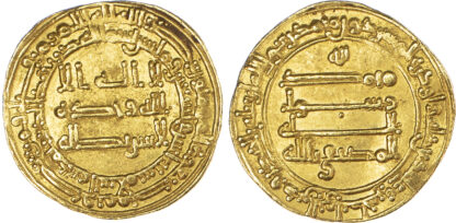 Abbasid, Al-Muktafi (AH 289-295 / 902-908 AD), gold Dinar