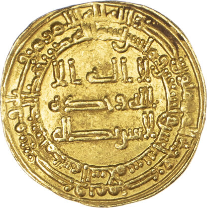 Abbasid, Al-Muktafi (AH 289-295 / 902-908 AD), gold Dinar