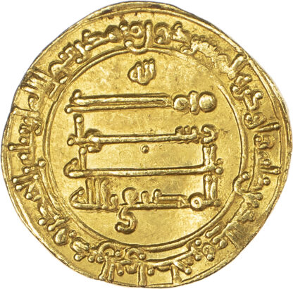 Abbasid, Al-Muktafi (AH 289-295 / 902-908 AD), gold Dinar