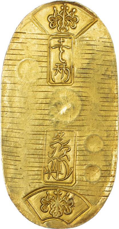 Japan, Tenpo (1837-1858), gold Koban - with custom box