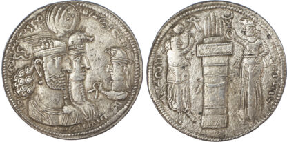 Sasanian Kingdom, Varhran II (276-293), silver Drachm - rare