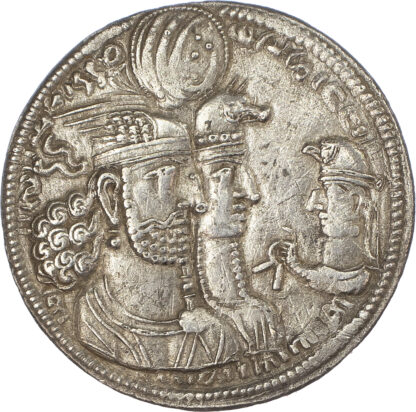 Sasanian Kingdom, Varhran II (276-293), silver Drachm - rare