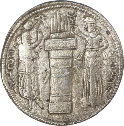 Sasanian Kingdom, Varhran II (276-293), silver Drachm - rare