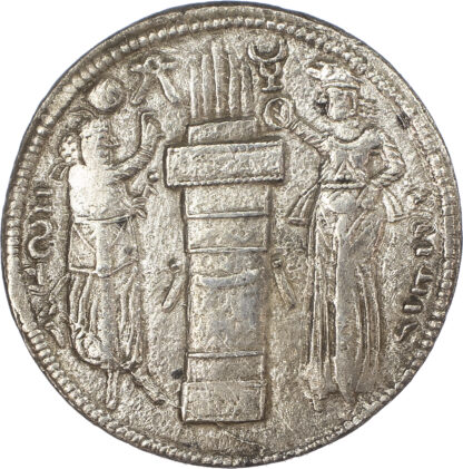 Sasanian Kingdom, Varhran II (276-293), silver Drachm - rare
