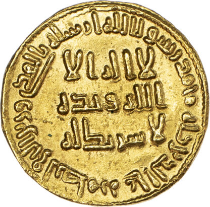 Umayyad, temp. al-Walid (AH 86-96 / 705-715 AD), gold Dinar