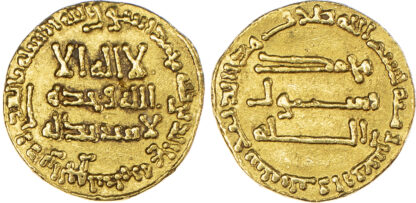Abbasid, Al-Mansur (AH 136-158 / 754-775 AD), gold Dinar