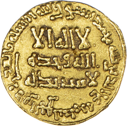 Abbasid, Al-Mansur (AH 136-158 / 754-775 AD), gold Dinar