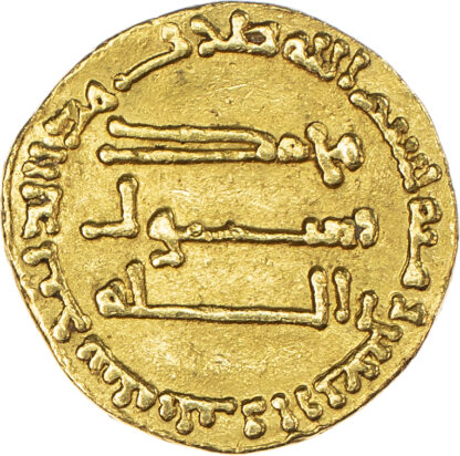 Abbasid, Al-Mansur (AH 136-158 / 754-775 AD), gold Dinar