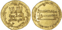 Abbasid, Al-Mansur (AH 136-158 / 754-775 AD), gold Dinar