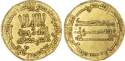 Abbasid, Al-Mansur (AH 136-158 / 754-775 AD), gold Dinar